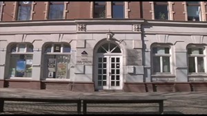 Das Haus der Vereine