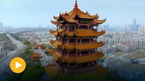 Mit dem Wind: Ivens meets China � Episode 1